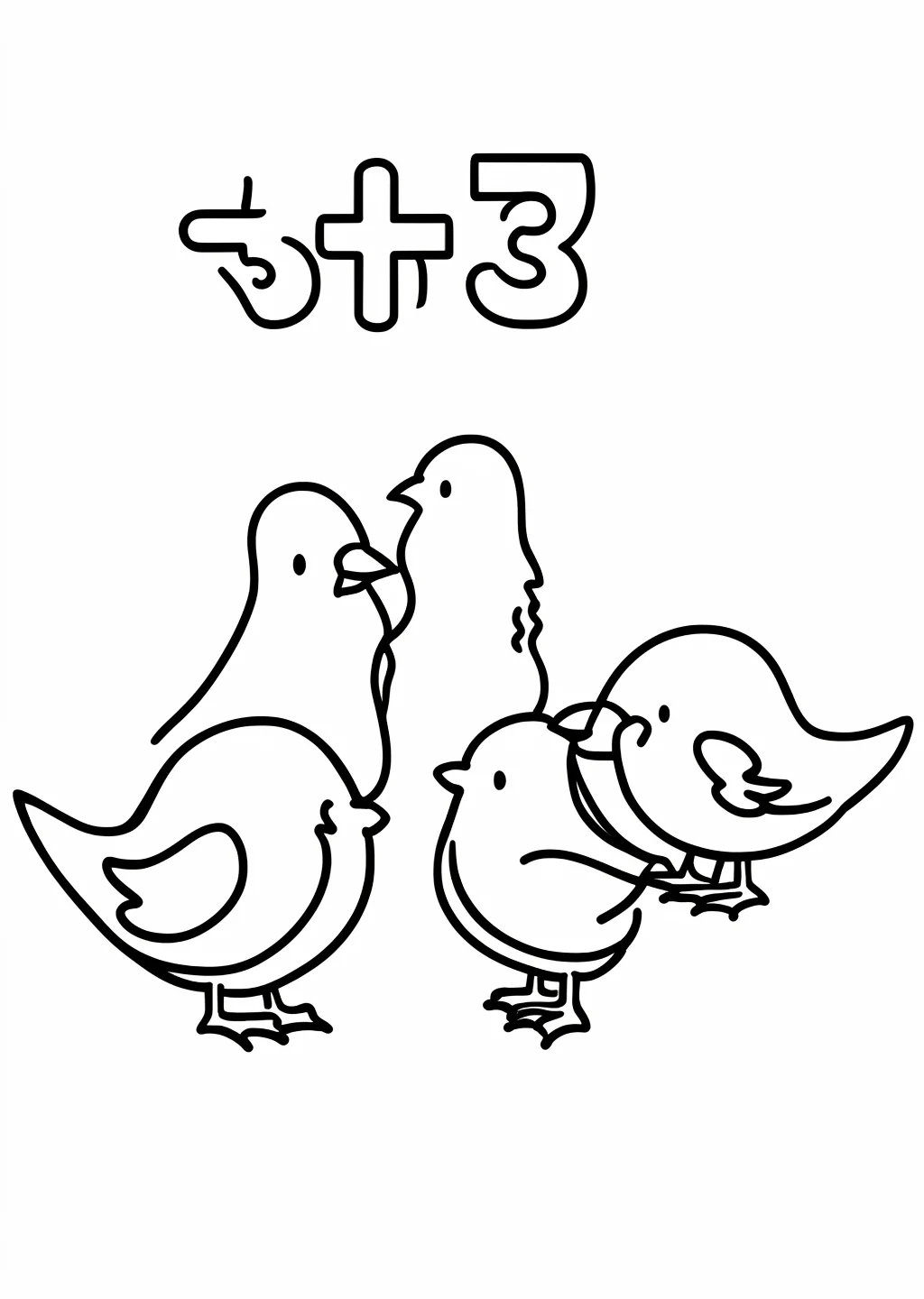Counting 3-3 Coloring Page
