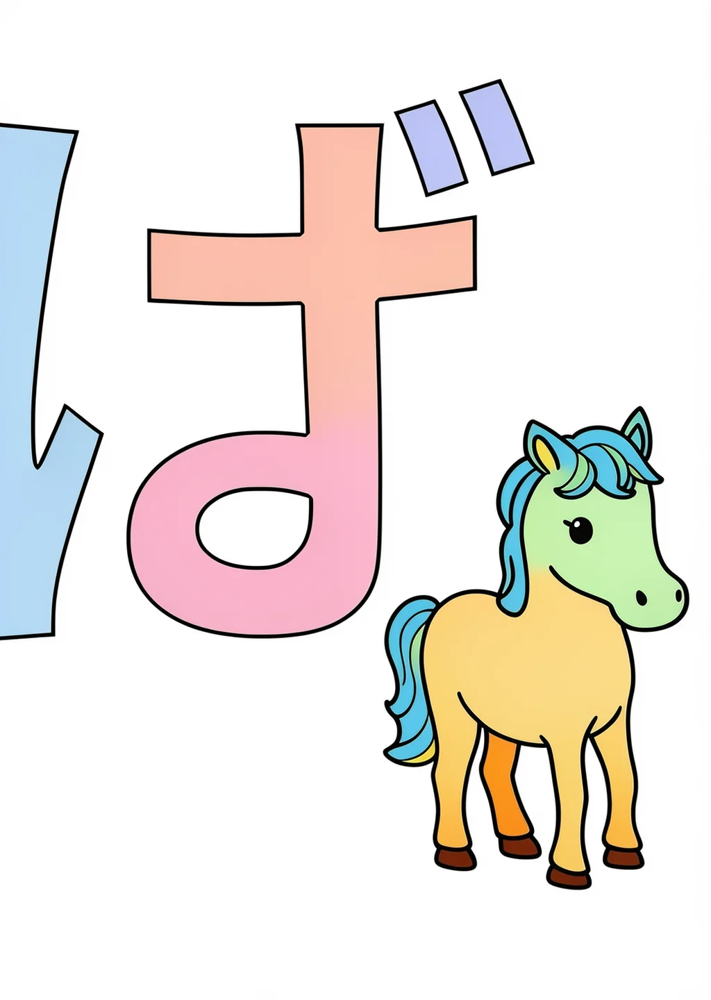 Hiragana Ba Coloring Page – colored example