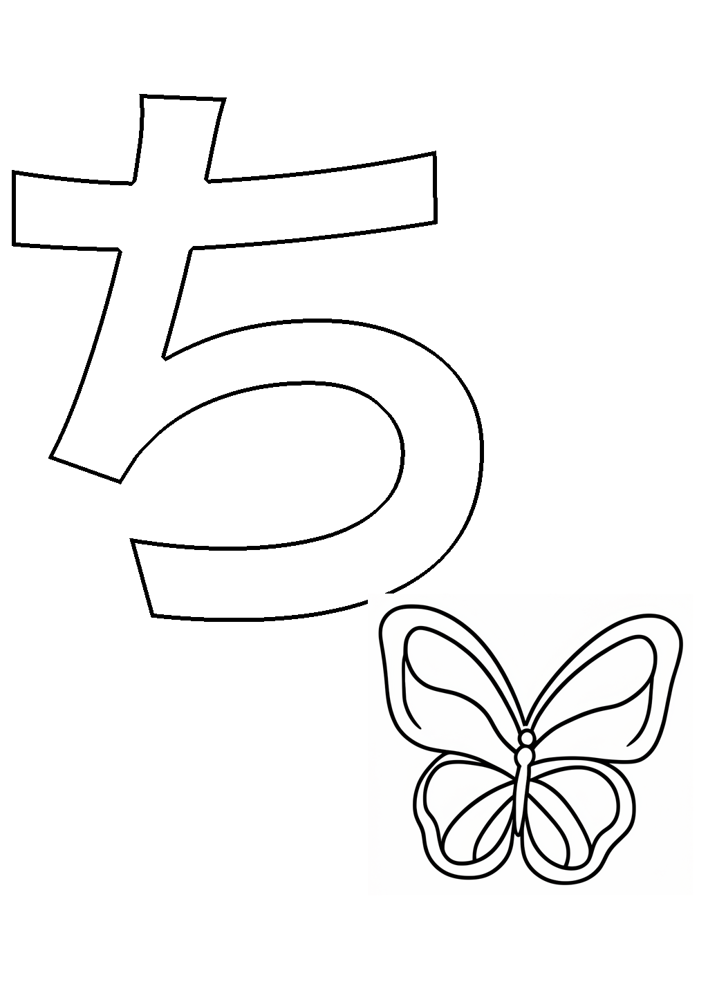Hiragana Chi Coloring Page – line art