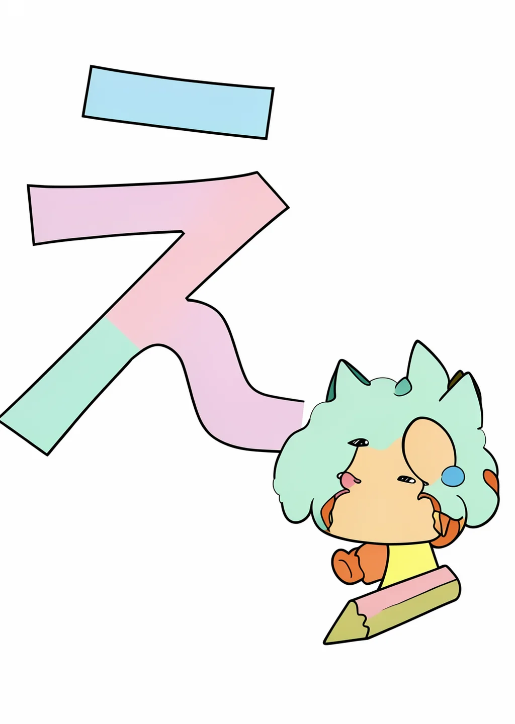 Hiragana E Coloring Page – colored example