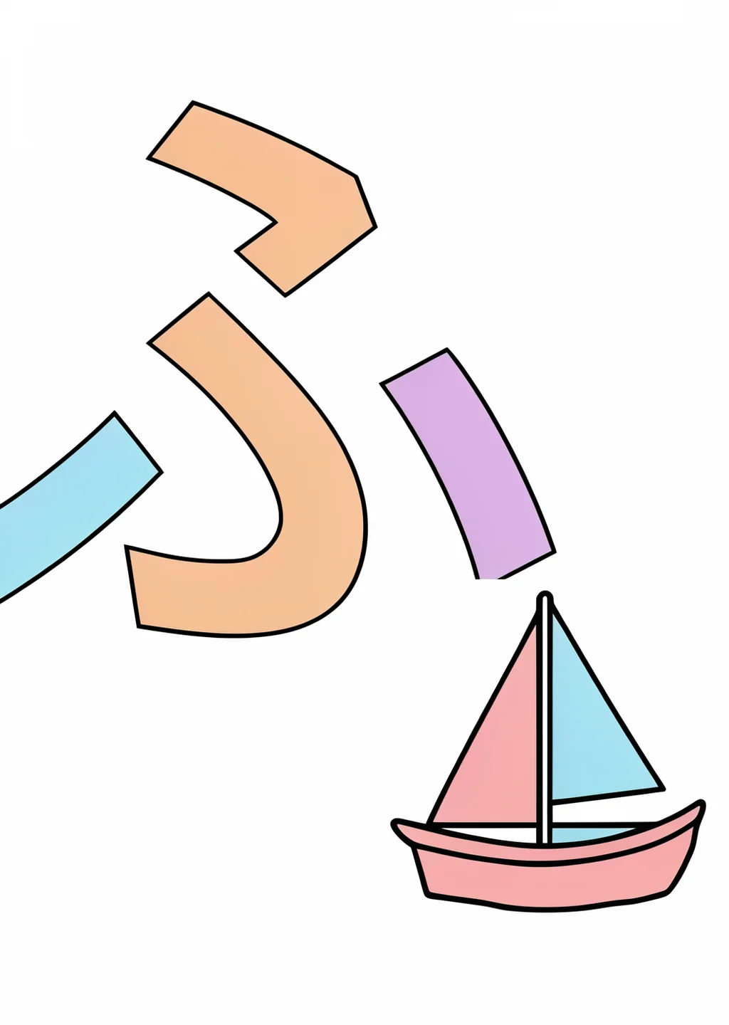 Hiragana Fu Coloring Page – colored example