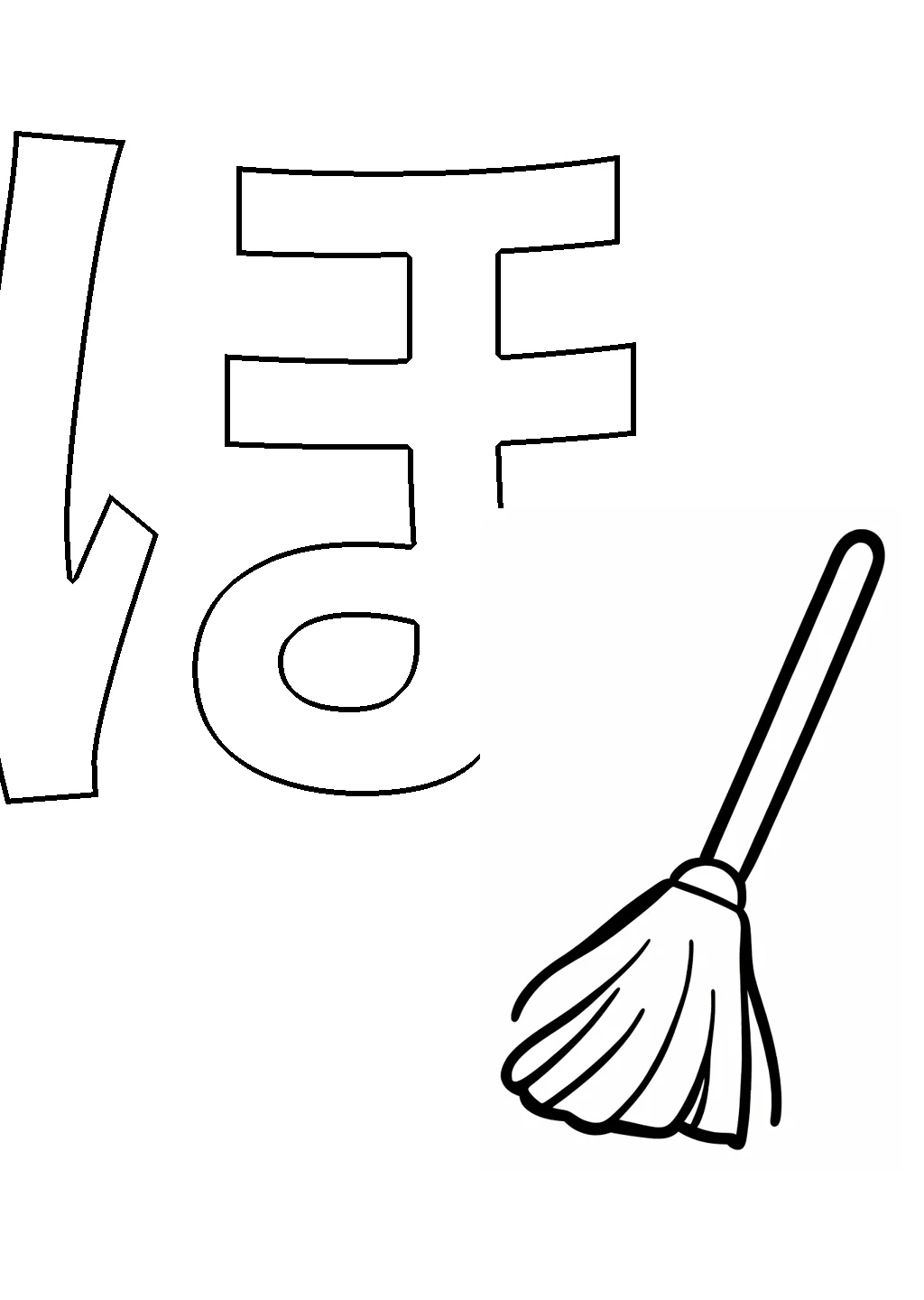 Hiragana Ho Coloring Page