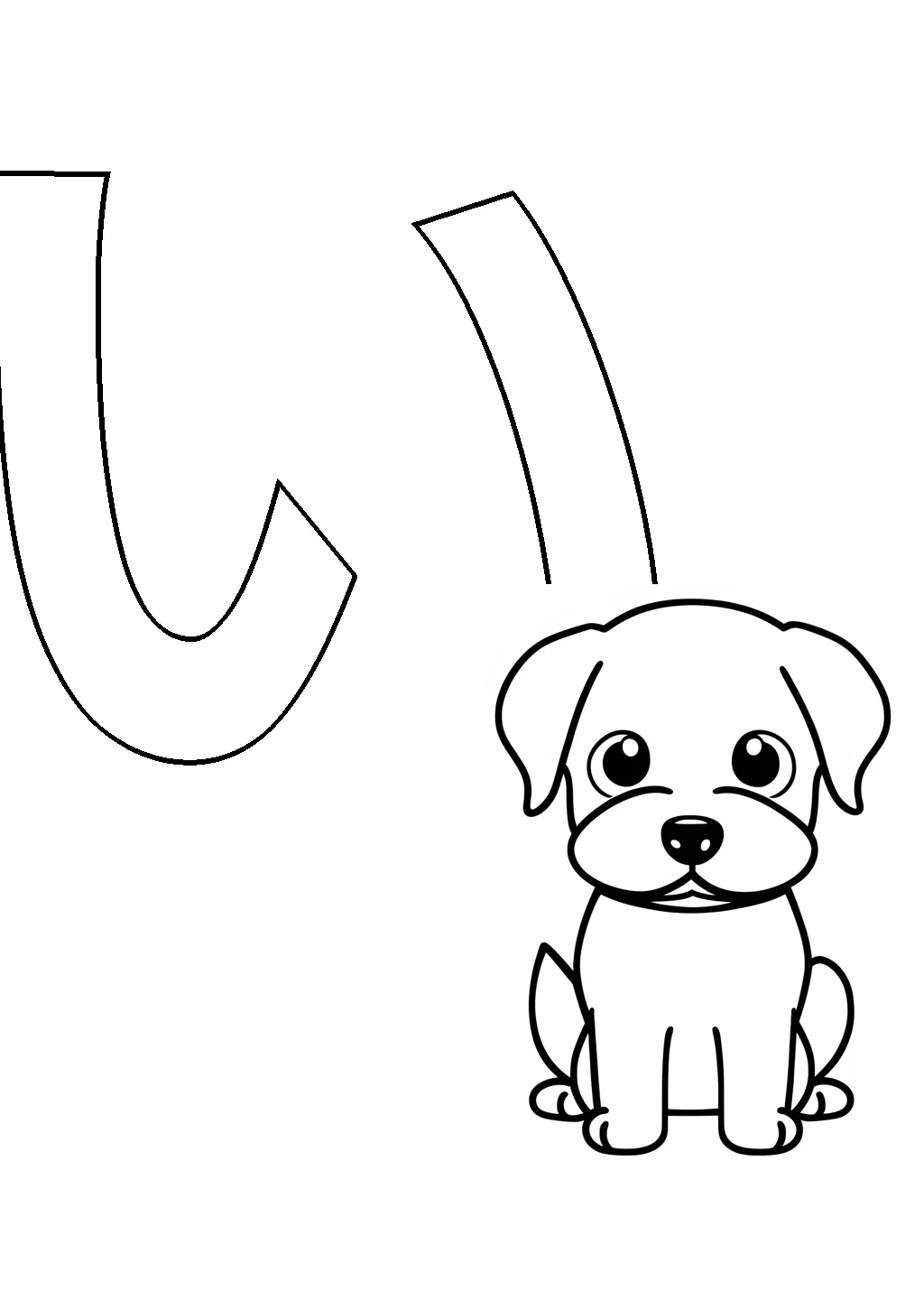 Hiragana I Coloring Page
